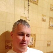  ,   Nenad, 39 ,   ,   