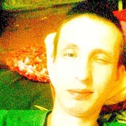 ���������� ������-��-����, ���� ������� ������, 38 ���, ������������ ��� ������, ����� � ���������