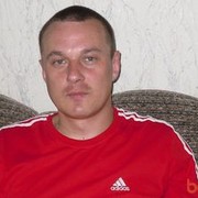  ,   ROMAN, 45 ,   