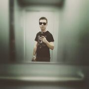 ���������� ����������, ���� ����� ����, 23 ����, ������������ ��� ����� � ���������, c�������� ���������