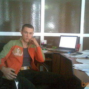  ,   Romio, 41 ,   