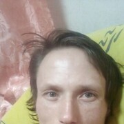  ,    , 32 ,   ,   , c , 