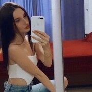  ,   Kristina, 22 ,   