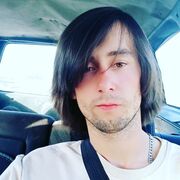   ,  Safo, 27