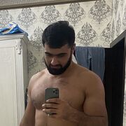 ���������� �������, ���� ������� �����, 29 ���, ������������ ��� ������, ����� � ���������, c�������� ���������, ���������