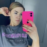 ���������� ������, ���� ������� �����, 30 ���, ������������ ��� ����� � ���������, c�������� ���������