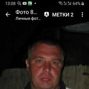   ,   , 52 ,   ,   , 