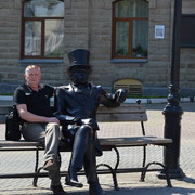 ���������� �������, ���� ������� ������, 65 ���, ������������ ��� ������, ����� � ���������, c�������� ���������