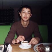 ���������� �������, ���� ������� ���������, 31 ���, ������������ ��� ������, ����� � ���������, c�������� ���������, ���������