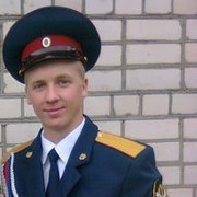  ,   Artemiy, 33 ,   