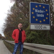 ���������� ���������, ���� ������� Max, 42 ����, ������������ ��� ������, ����� � ���������, c�������� ���������