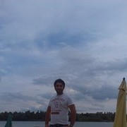  ,   Aras, 43 ,   ,   , c 