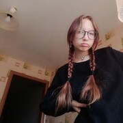  ,  , 21