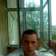 ���������� �����������, ���� ������� ���������, 42 ����, ������������ ��� ������, ����� � ���������, c�������� ���������