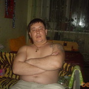 ���������� �����, ���� ������� �����, 42 ����, ������������ ��� ������, ����� � ���������, c�������� ���������