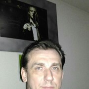 ���������� �����-���������, ���� ������� �����, 54 ����, ������������ ��� ����� � ���������, c�������� ���������