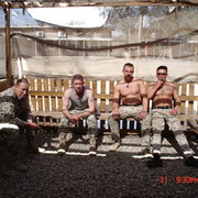 ���������� �����, ���� ������� ����, 52 ����, ������������ 