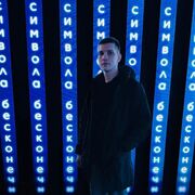 ���������� ������ ��������, ���� ������� ����, 27 ���, ������������ ��� ������, ����� � ���������, c�������� ���������, ���������