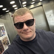 ���������� ���������, ���� ������� ���, 37 ���, ������������ ��� ������, ����� � ���������