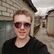  ,   Alexander, 25 ,   ,   