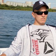 ���������� �����������, ���� ������� �����, 31 ���, ������������ ��� ����� � ���������, c�������� ���������