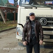 ���������� ���������, ���� ������� ������, 49 ���, ������������ ��� ������, ����� � ���������, c�������� ���������