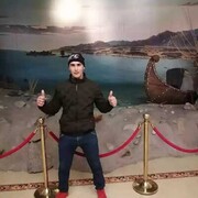 ���������� �������, ���� ������� �����, 29 ���, ������������ ��� ������, ����� � ���������, c�������� ���������