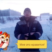  ,  , 38