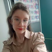 ���������� ����, ������