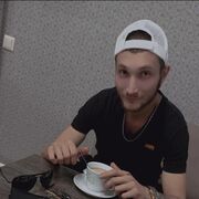  ,   , 27 ,   c , 