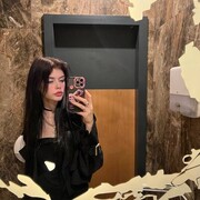  Gardermoen,  Bella, 21