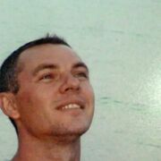 ���������� ���������������, ���� ������� �������, 29 ���, ������������ ��� ������, ����� � ���������, c�������� ���������