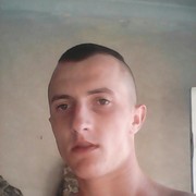  -,   , 29 ,   ,   , c 