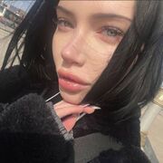 ���������� Utopia, ��������