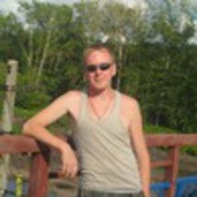 ���������� ���, ���� ������� �������, 39 ���, ������������ ��� ������