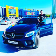 ���������� ���, ���� ������� �������, 31 ���, ������������ ��� ������, ����� � ���������