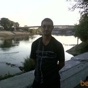 ���������� ���������, ���� ������� ������, 41 ���, ������������ ��� ����� � ���������, c�������� ���������