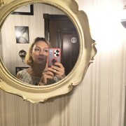 ���������� ����������, ���� ������� ��������, 39 ���, ������������ ��� ����� � ���������, c�������� ���������