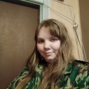 ���������� ������, ���� ������� ������, 32 ����, ������������ ��� ������, ����� � ���������, c�������� ���������