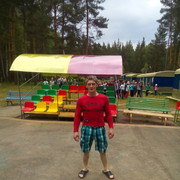  ,   Dima, 45 ,   