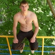 ���������� ������, ���� ������� �������, 39 ���, ������������ ��� ������, ����� � ���������, c�������� ���������