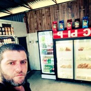 ���������� ��������, ���� ������� �����, 38 ���, ������������ ��� ������, ����� � ���������, c�������� ���������, ���������