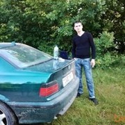 ���������� �����, ���� ������� ���, 41 ���, ������������ ��� ������, ����� � ���������, c�������� ���������