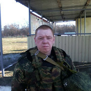 ���������� ������-��-����, ���� ������� ����, 37 ���, ������������ ��� ������, ����� � ���������, c�������� ���������