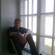 ���������� �������������, ���� ������� ������, 31 ���, ������������ ��� ������