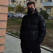  ,   Suleyman, 23 ,   ,   , c , 
