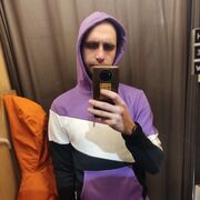 ���������� �������, ���� ������� ����, 31 ���, ������������ ��� ������, ����� � ���������