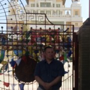 ���������� ������ ��������, ���� ������� ������, 45 ���, ������������ ��� ������