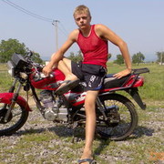 ���������� ��������, ���� ������� ����, 33 ����, ������������ ��� ������, ����� � ���������, c�������� ���������