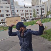 ���������� �������, ���� ������� ����, 30 ���, ������������ ��� ����� � ���������, c�������� ���������